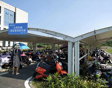 祝賀馬鞍山當(dāng)涂圖書館膜結(jié)構(gòu)充電電動車棚竣工并交付使用，受到用戶一致好評